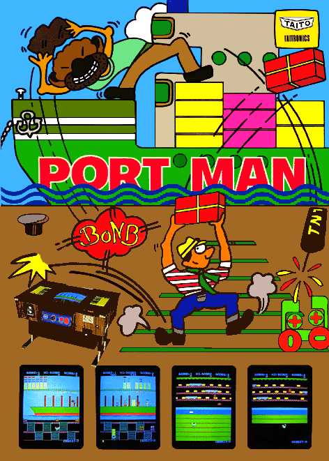 Port Man (bootleg on Moon Cresta hardware) [Bootleg] Arcade Game Cover